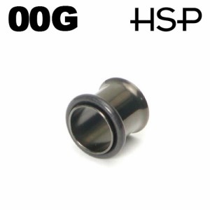 ブラック シングルフレア イヤレット 00G【ボディピアス/ボディーピアス/ホール/耳/ゲージ10mm/ステンレス】h356