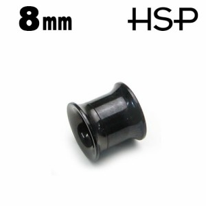 ブラックダブルフレア イヤレット 8mm【ボディピアス/ボディーピアス/ホール/耳/316Lサージカルステンレス/0G】h376e