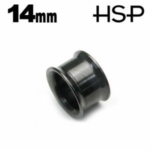 ブラックダブルフレア イヤレット 14mm【ボディピアス/ボディーピアス/ホール/耳/316Lサージカルステンレス】h376h