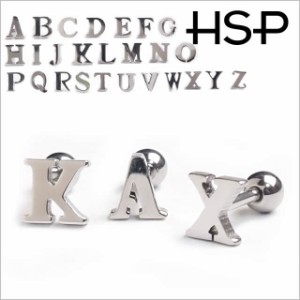 [ HSP ] シンプル イニシャル ロゴ ストレートバーベル16G [ アルファベット A B C D E F G H I J K L ]