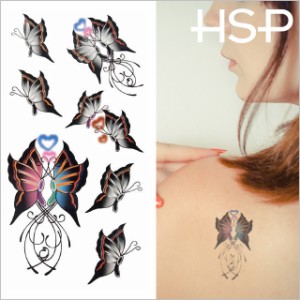 ハロウィン 493 タトゥーシール ラブバタフライ Halloween Tattoo の通販はau Wowma ワウマ Hsp ボディピアス アクセ 商品ロットナンバー