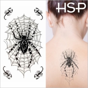 ハロウィン 【¥596】タトゥーシール スパイダー＆スコーピオン【Halloween TATTOO 】