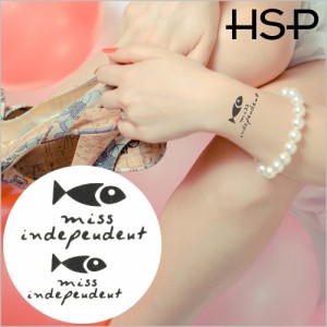 HSP ハロウィン タトゥーシール 4枚セット フィッシュ miss independent