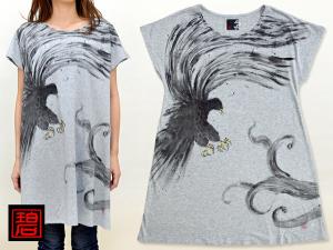 和柄 ワンピース ブランドの通販 Au Pay マーケット