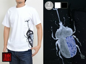 カブトムシリメイク半袖Tシャツ 碧 和柄 和風 あお カブト虫 手描き 京都