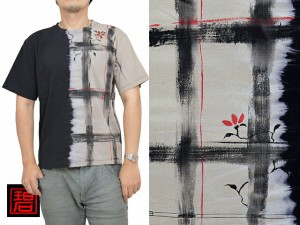 手描き抜染半袖Tシャツ「やぶれ格子と赤花」 碧 和柄 和風 あお 京都 職人 手書き