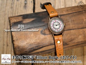 手作り腕時計「Elliott Boy's」(ホワイト)◆ArtyArty/和柄[mij_g][mij]