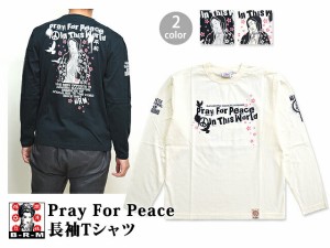 Pray For Peace長袖Tシャツ(RMLT-261)◆爆裂爛漫娘/和柄エフ商会ロンTマリア38〜46