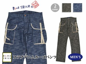 スラブデニムカーゴパンツ ブルートリック 和柄 送料無料 セール 半額 50%OFF 日本製 ジーンズ BLUE TRICK[sl]
