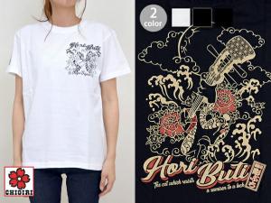 彫ぶち三味線半袖Tシャツ CHIGIRI レディース チギリ ちぎり 猫 和柄 