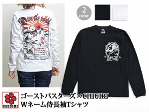 ゴーストバスターズ×CHIGIRI Wネーム侍長袖Tシャツ CHIGIRI レディース 和柄 ロンT マシュマロマン