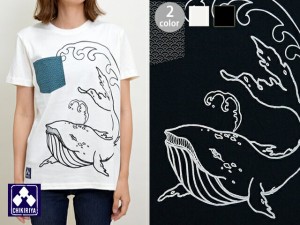 ポケット半袖Tシャツ「鯨」 ちきりや レディース 和柄 和風 チキリヤ くじら クジラ