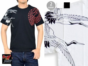 Crows Worst 武装戦線 半袖tシャツ 歴代 武装 コレクションの通販 Au Pay マーケット