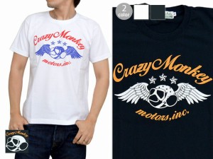 クレイジーモンキーモータース半袖Tシャツ Crazy Monkey クレイジーモンキー お猿さん アメカジ