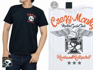 クレイジーモンキーモーターサイクル半袖Tシャツ Crazy Monkey アメカジ バイカー お猿さん