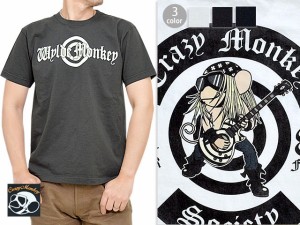 WyldeMonkey半袖Tシャツ Crazy Monkey CZM-8323 クレイジーモンキー アメカジ お猿さん