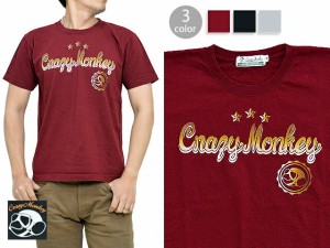 CRAZY MONKEYロゴ半袖Tシャツ Crazy Monkey クレイジーモンキー お猿さん アメカジ