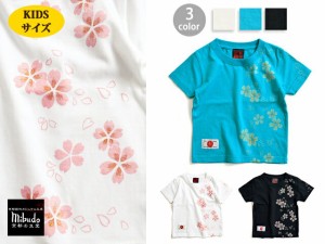 桜キッズ半袖Tシャツ◆京都壬生堂/キッズ/和柄