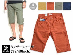 ウェザーショーツ【38/40inch】◆備中倉敷工房 倉/和柄送料無料30%OFFセール日本製メイドインジャパン染ハーフパンツ[mij_m][mij]