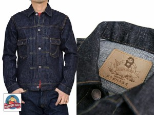 14.7oz特濃ダブルポケットデニムジャケット 桃太郎ジーンズ MJ2103 Gジャン 日本製 岡山 ジーンズ MOMOTARO JEANS[mij_m][mij]