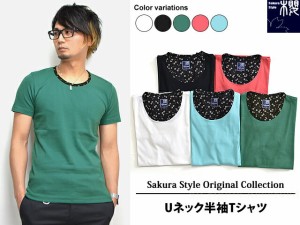 オリジナル「Uネック半袖Tシャツ」◆サクラスタイル/和柄和風シンプルM〜XL[mij_m][mij]