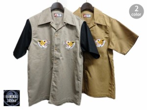 SSK17-EB「刺繍スカシャツ」 サムライジーンズ 送料無料 日本製 SAMURAI JEANS