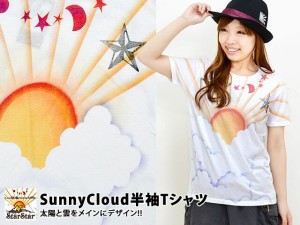 StarStar レディース SunnyCloud半袖Tシャツ スタースター 太陽 プリント