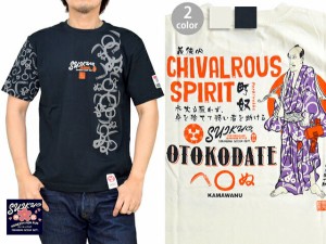 義侠心半袖Tシャツ 粋狂 SYT-172 和柄 和風 エフ商会 歌舞伎