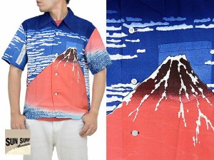 半袖アロハシャツ SUN SURF×北斎 SPECIAL EDITION「凱旋快晴」 SUN SURF サンサーフ SS37917 葛飾北斎 赤 富士山 日本製