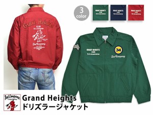 Grand Heightsジャケット(TDNJ-8000)◆TEDMAN（テッドマン）/エフ商会送料無料アメカジ/2015aw