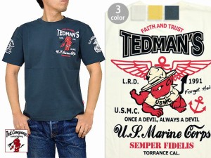 U.S.MARINE CORPS半袖Tシャツ TEDMAN テッドマン TDSS-460 エフ商会 efu