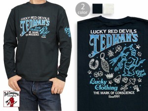 Lucky Charms長袖Tシャツ TEDMAN テッドマン TDLS-309 エフ商会 ロングTシャツ ロンT efu 赤鬼