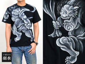 手描き半袖Tシャツ 風神雷神(2) 手描きの羽水 和柄 和風 送料無料 手書き