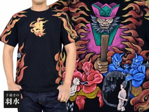 手描き半袖Tシャツ「閻魔大王(フルカラー)」◆手描きの羽水