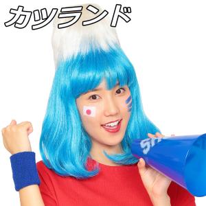 コスプレ おもしろいの通販 Au Pay マーケット