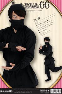 コスプレ 和服 男性の通販 Au Pay マーケット