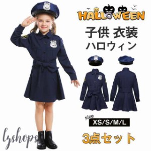 Amazon.co.jp: 中国警察公安 女性用 制服+制帽セット160女性警官