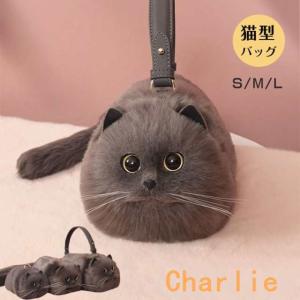 猫型ぬいぐるみバッグ （楽天市場】＼1000円OFFクーポン／猫