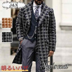 極美品】千鳥格子紅蓮チェックテーラードダブルジャケットサイド