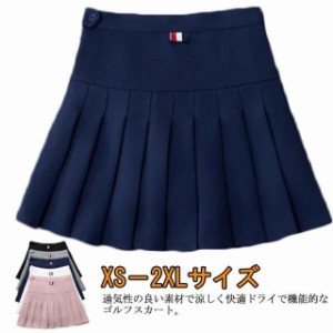 ペチパンツ 付き スカートの通販|au PAY マーケット ペチパンツ 付き スカートの通販|au PAY マーケット