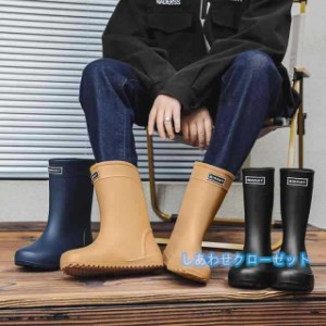 レインブーツ メンズ ショート レインシューズ ワークマンスノーブーツ ビジネス 長靴 雨靴 軽量 防水 防滑 梅雨対策 農作業 仕事