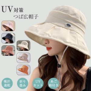 レディース UVパーカー フェイスカバー UVカット ボレロ 接触冷感 帽子 アームカバー 自転車 アウトドア