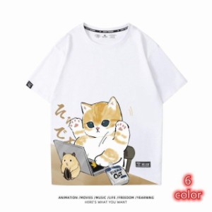 Tシャツ半袖クルーネックトリックアート猫ラウンドネックカットソーメンズプリントTシャツ大きいサイズ
