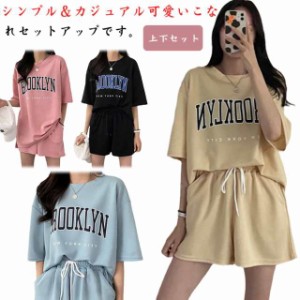 プリント セットパジャマ セットアップ 部屋着 シンプル レディース 半袖 寝間着 ショートパンツ 半袖tシャツ ルームウェア 上下セット