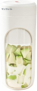 ボトル型ジューサー 300ml ビタミン補給で健康習慣を養成 ジュースメーカー ミキサー 小型 ポータブル ブレンダー ジューサー 果物 野菜