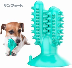 犬 噛むおもちゃ いぬ おもちゃ  犬 歯ブラシ 犬用歯磨きおもちゃ ペット用噛むオモチャ いぬ噛むぶらし 全方位歯磨き 歯のケア 用品 エ