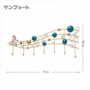 ハンガー 玄関収納 壁掛けフック コートハンガー コート掛け 帽子掛け カバン掛け 玄関 diy壁面収納 装飾ウォールフック 金属工芸品
