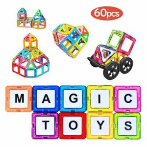 マグネットブロック おもちゃ 知育玩具 収納ケース付き アルファベットプレート 四角形 三角形 車 3D立体パズル 積み木 ゲーム 互換品 DI