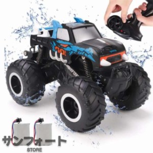 送料無料 ラジコンカー こども向け オフロード 水陸両用 4WD 四輪駆動RCカー リモコンカー 車 防水 2.4GHz無線操作 360回転 人気 誕生日