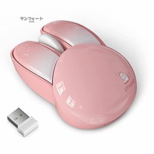 ワイヤレスマウス 無線マウス コンパクト かわいい ウサギ型 静音 2.4GHz 高精度 省エネモード 持ち運び便利 Mac/Windows/Surface/Micros